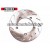 Δισκόπλακα Πίσω Suzuki AN 650 Burgman ABS FMD0362R Ferodo